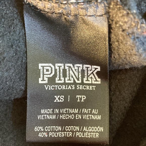 Bundle VS/ forever 21 - xs joggers/ leggings - Picture 13 of 16